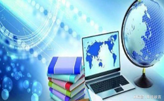 软件定制开发与软件技术开发的含义与区别