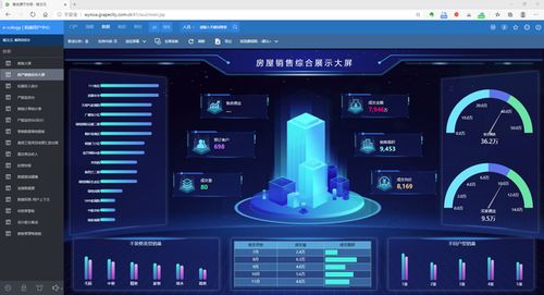 葡萄城亮相2020中国.NET开发者峰会，共话软件技术开发新趋势